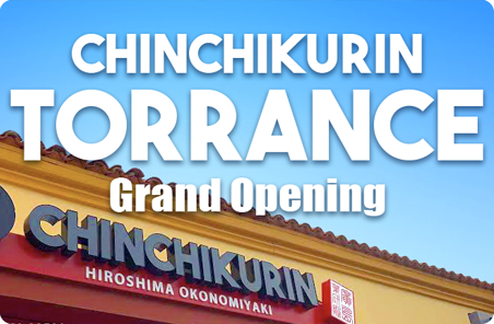 ちんちくりんTORRANCE店がLAにOPEN!!